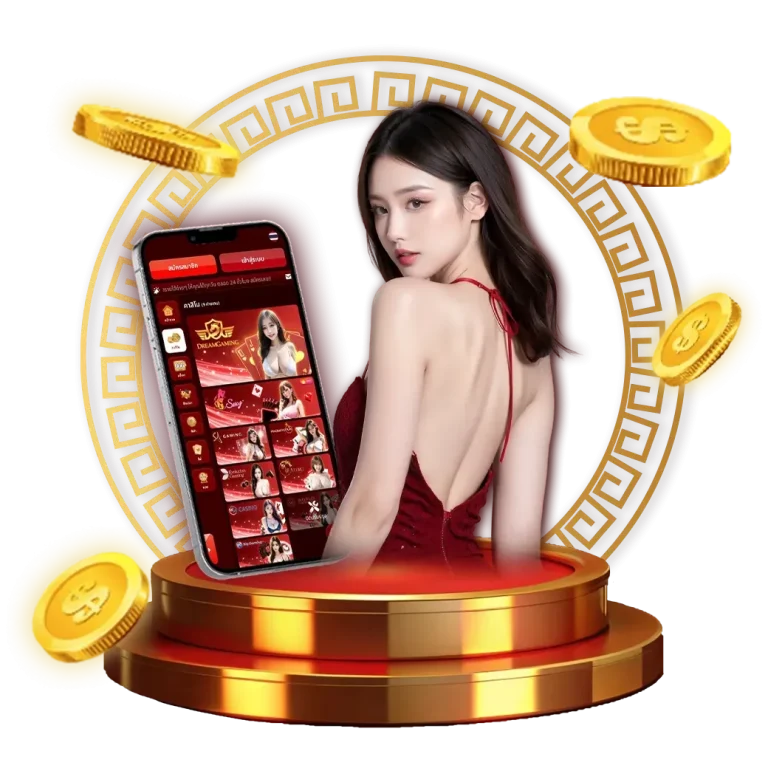 สล็อต 2025